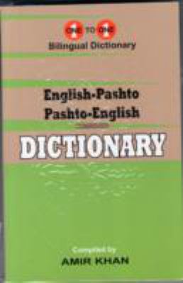 English-Pashto, Pashto-English dictionary