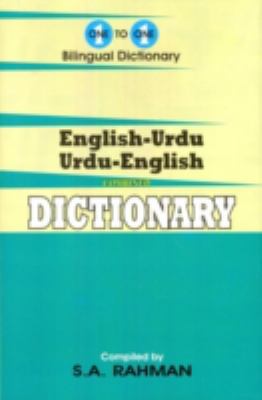 English-Urdu, Urdu-English dictionary