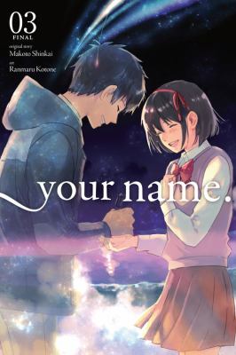 Your name. 3 /