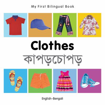 Clothes = Kapaṛcopaṛ : English--Bengali
