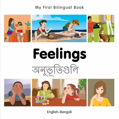 Feelings = Anubhautiguli : English-Bengali