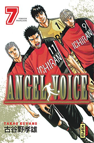 Angel voice. 7. /