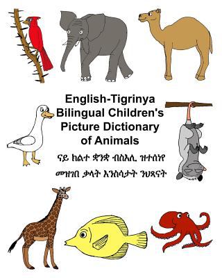 English-Tigrinya bilingual children's picture dictionary of animals