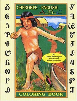 Cherokee A-B-C coloring book
