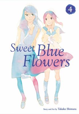 Sweet blue flowers. 4 /