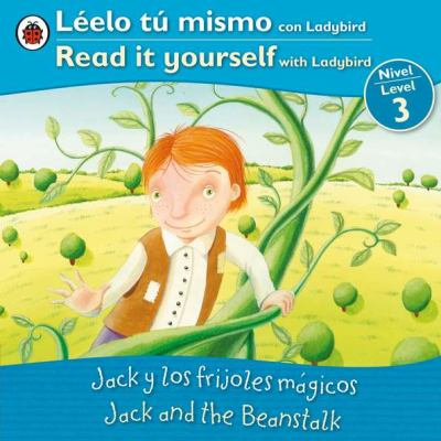Jack y los frijoles mágicos = Jack and the beanstalk