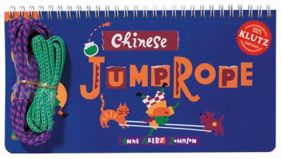 Chinese jump rope