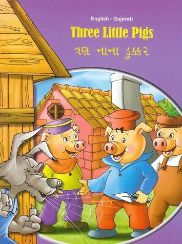 Traṇa nānā ḍukkara = Three little pigs