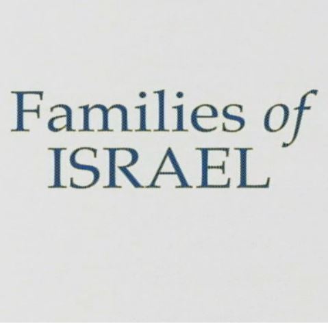 Families of Israel