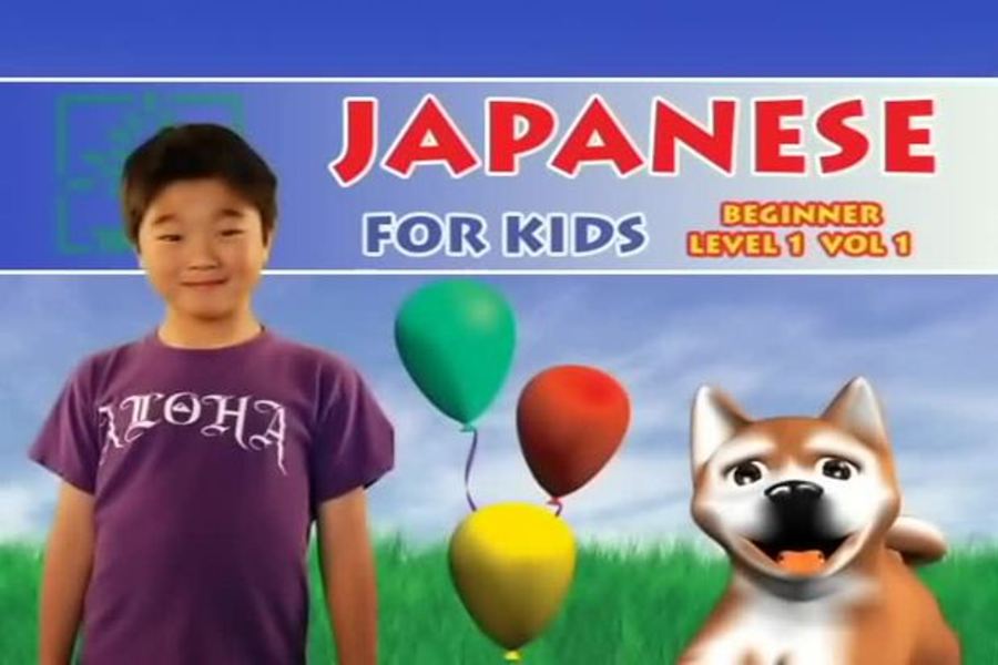 Japanese for Kids Beginner Level 1 : Part 1