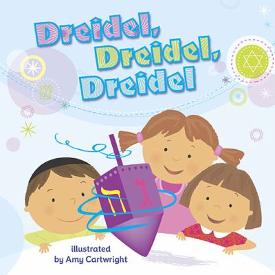 Dreidel, dreidel, dreidel