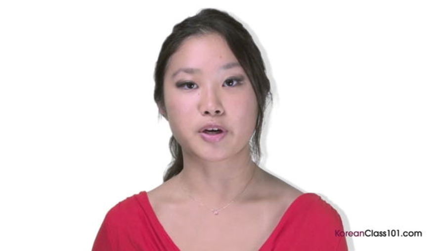 Saying I like it! : Korean in Three Minutes