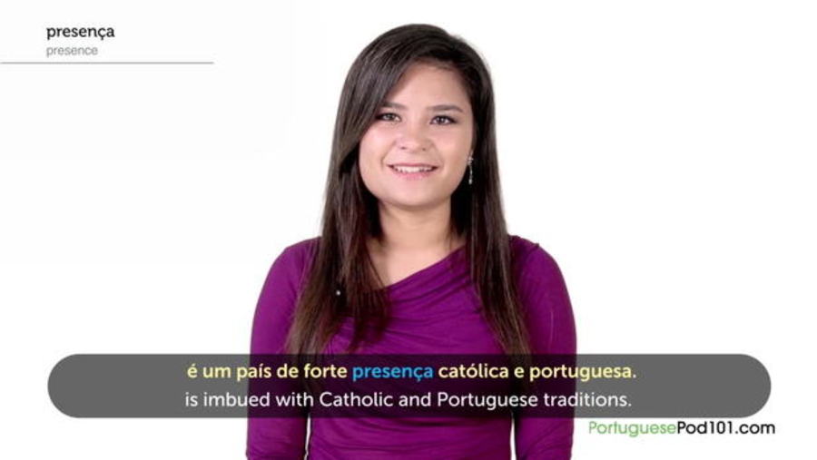 Corpus Christi : Video Culture Class — Brazilian Holidays