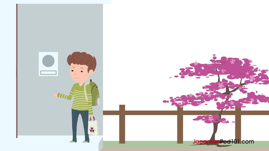 How to visit someone's house : Innovative Japanese Culture — Absolute Beginner