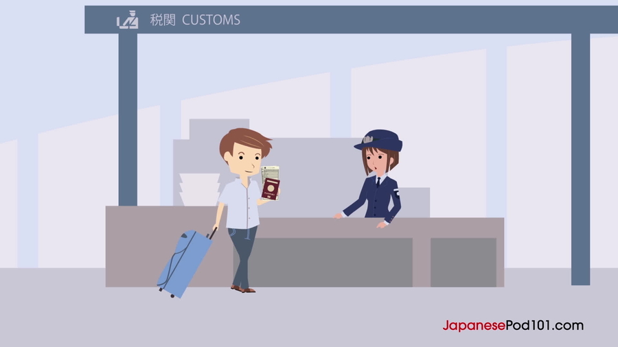 Navigating passport control : Can Do —Japanese