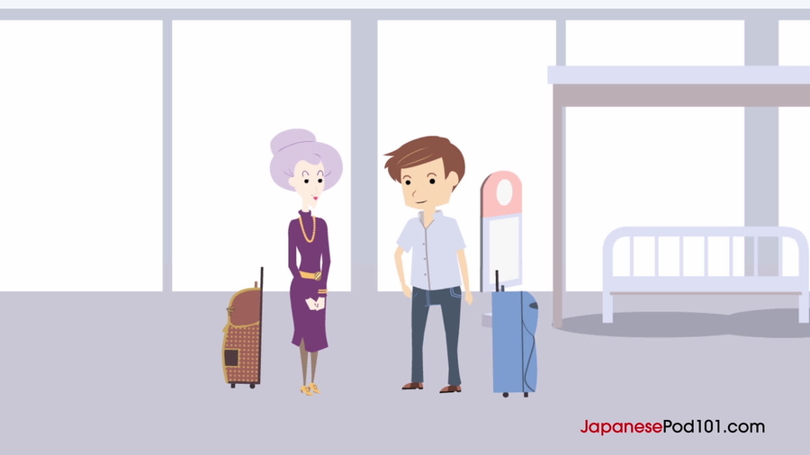 Exchanging contact information : Can Do —Japanese