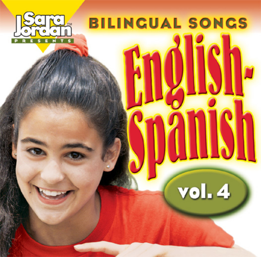 How Often? / ¿Con qué frecuencia? : Bilingual Songs & Activities : English-Spanish, vol. 4