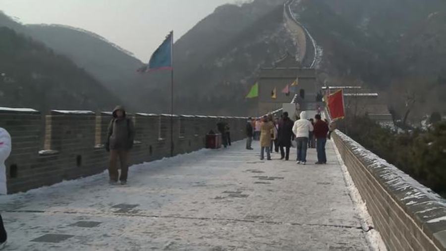 China : Beijing, Great Wall, Xian, Guilin, Hong Kong