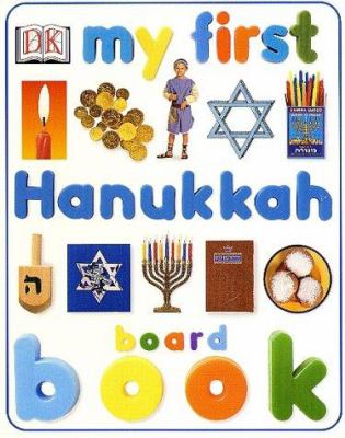 My first Hanukkah board book