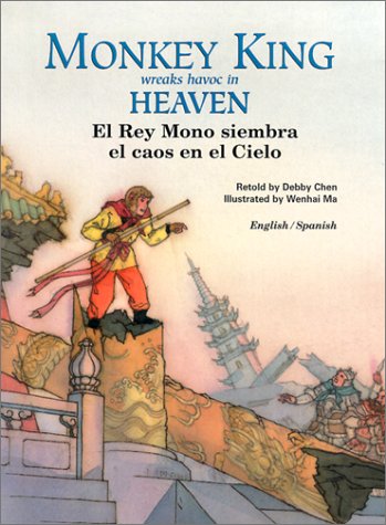 Monkey King wreaks havoc in heaven = El Rey mono siembra el caos en el cielo