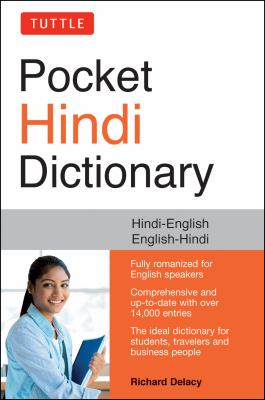 Tuttle pocket Hindi dictionary : Hindi-English, English-Hindi