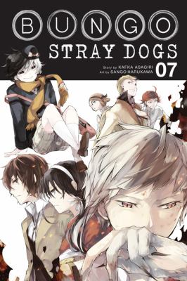 Bungo stray dogs. 7 /