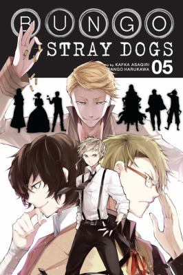 Bungo stray dogs. 5 /