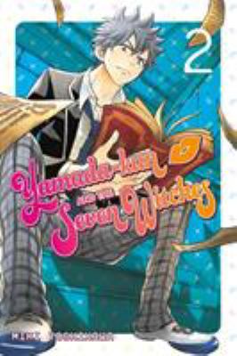 Yamada-kun and the seven witches. 2 /