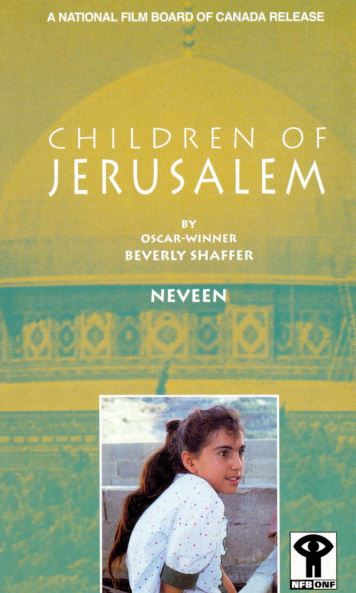Children of Jerusalem - Neveen