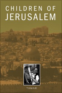 Children of Jerusalem - Tamar