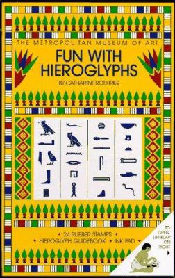 Fun with hieroglyphs