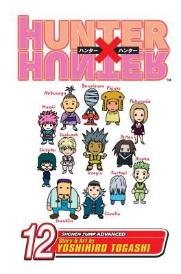 Hunter x hunter. 12 /