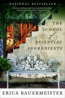 The school of essential ingredients