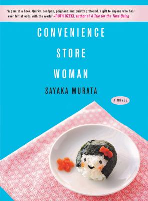 Convenience store woman