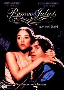 Romeo and Juliet (Franco Zeffirelli ver.)