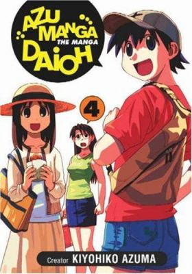 Azumanga daioh : the manga. 4 /