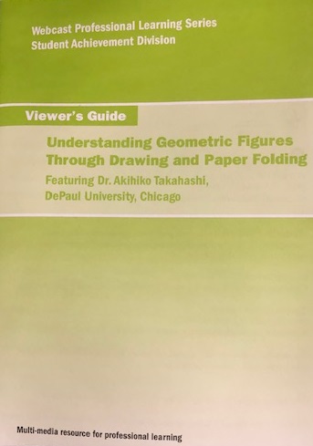 Understanding geometric figures through drawing and paper folding