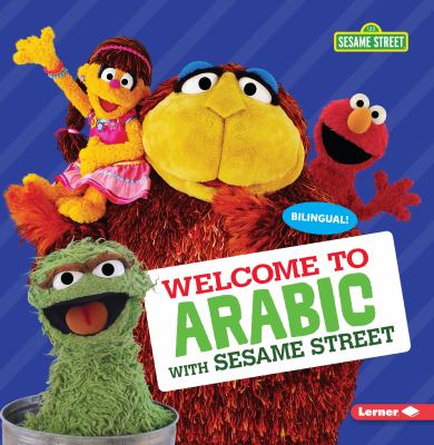 Welcome to Arabic with Sesame Street