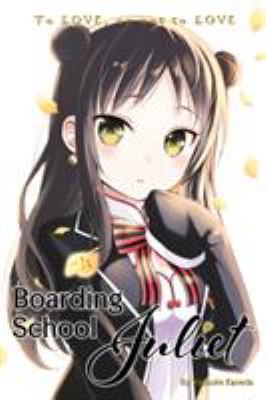 Boarding school Juliet. 04 /