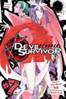 Devil survivor. 07 /