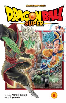 Dragon Ball super. 5, The decisive battle! Farewell, trunks! /