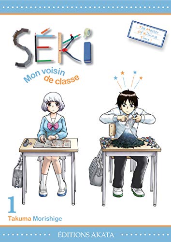 Séki : mon voisin de classe. 1 /