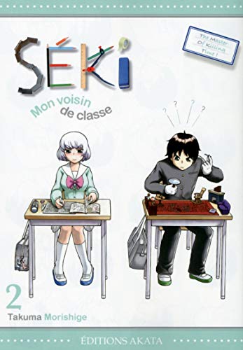 Séki : mon voisin de classe. 2 /