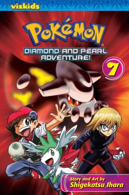 Pokémon : Diamond and Pearl adventure! 7 /