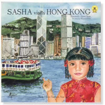 Sasha visits Hong Kong