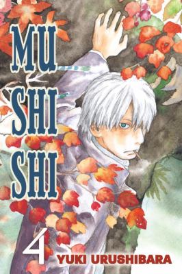 Mushishi. 4 /