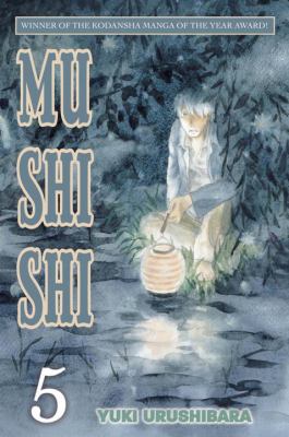 Mushishi. 5 /