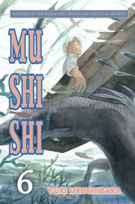 Mushishi. 6 /