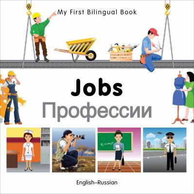 Jobs = Professii : English-Russian