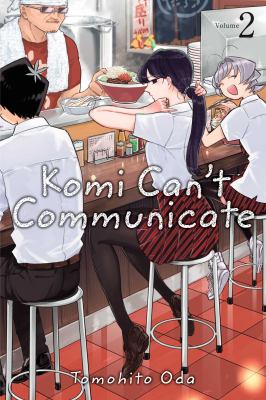 Komi can't communicate. 2 /
